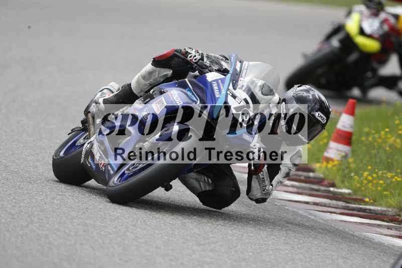 /33 24.07.2025 Speer Racing ADR/Gruppe weiss/701
